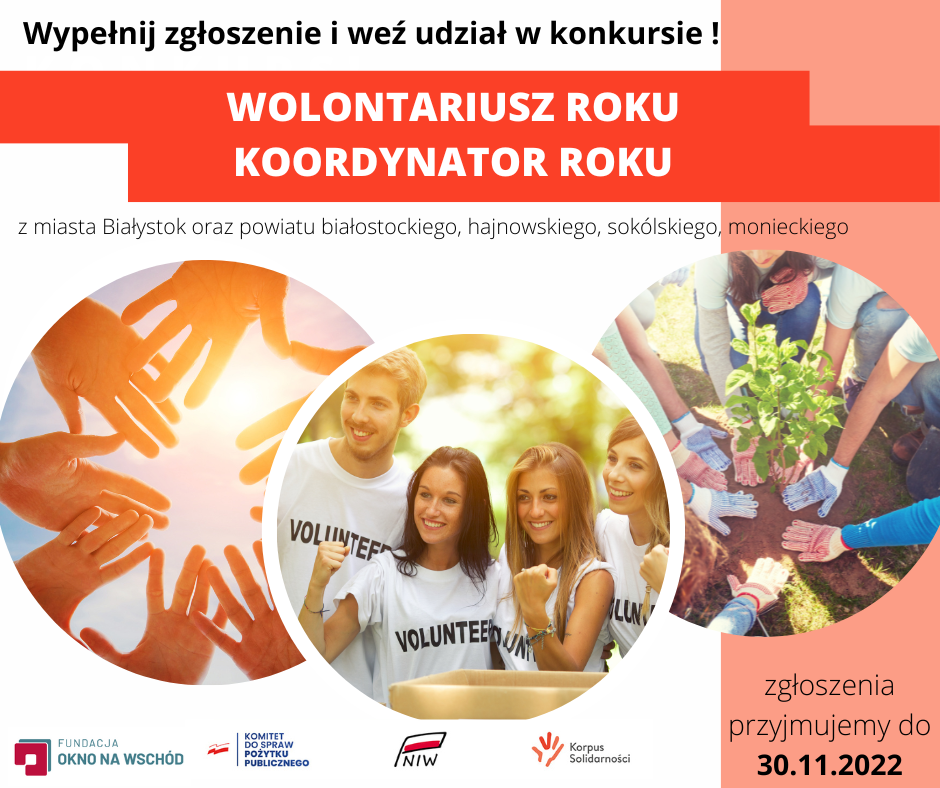 Plakat konkursu