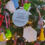 Wydrukowane ozdoby choinkowe już na choince