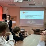 Zajęcia w NBP - przed ekranem prezentacji