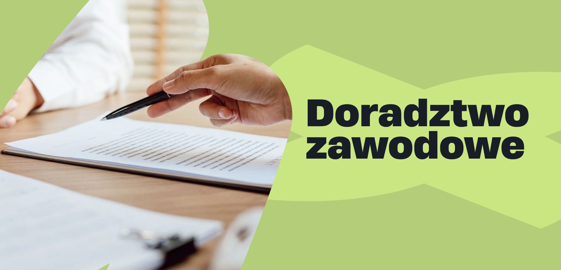 Doradztwo zawodowe
